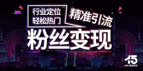 湖南抖音新闻爆料视频,惊曝某地突发事件，真相令人震惊！  第2张
